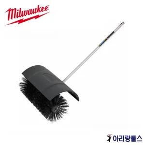 밀워키 M18 FOPH-BBA M18 QUIK-LOK 퀵락 롤러 브러쉬 예초기 어태치먼트 파워헤드