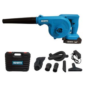 리벤토 충전 송풍기+2.0Ah 배터리 1개+경제형 충전기 먼지 눈 제설 낙엽 청소 블로워 흡입 RS-780MT