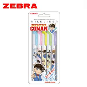 ZEBRA 제브라 마일드라이너 명탐정코난 5색세트 (한정판)