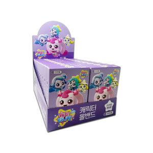 슈팅스타 캐치티니핑 티니핑 캐릭터 올밴드 혼합 20갑/일회용 반창고 상처밴드 선물 답례품