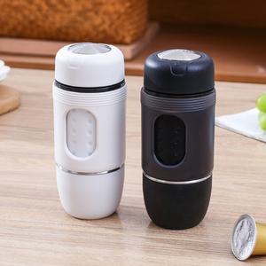 더 뉴 스타레소 미니 휴대용 에스프레소커피머신 캡슐머신 sp200m 트래블 2종(블랙, 화이트) 선택