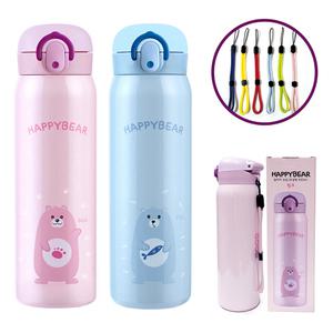 해피베어 원터치 보온보냉병 스트랩, 핑크 + 스카이블루, 500ml, 각 1개