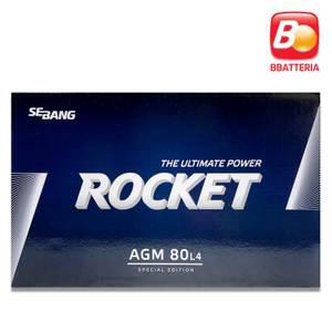 스포티지QL배터리 로케트 AGM80L(AGM80L-DIN 호환) 디젤 적용