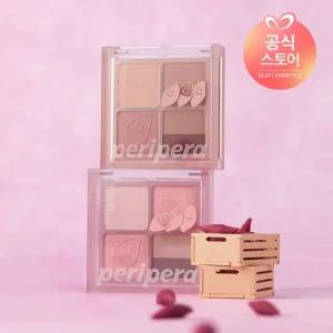 [핑크하구마 컬렉션 출시]잉크 포켓 섀도우 팔레트 AD