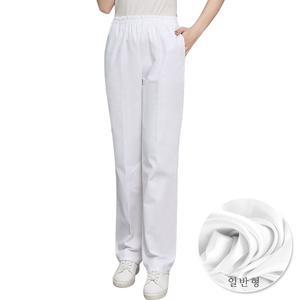 VEGA 여성  피부미용사 자격증 실기시험 위생바지  일반형