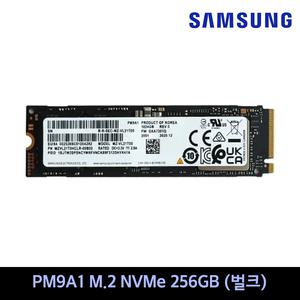 삼성전자 PM9A1 M.2 NVMe 벌크 GEN 4 256GB