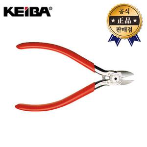게이바 마이크로니퍼 MN-A05 125mm 전자 미니 마이크로 니퍼 일본산 KEIBA 컷팅 절단