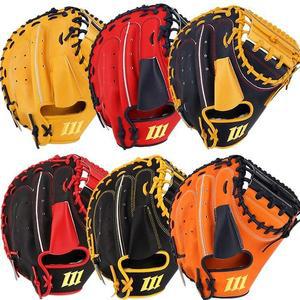 [모리모토] 프로선수인정한 포수미트M900 34인치