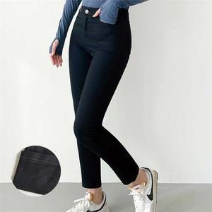 [오노마] ONM 여자 기모 청반지 겨울 데일리 블랙진 일자 데이트룩