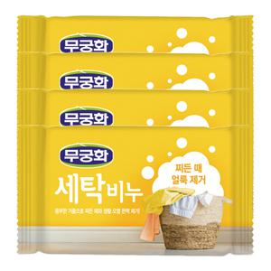 무궁화 세탁비누 230g 5개