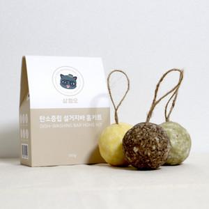 마카네이쳐 저탄소 설거지바 만들기 키트 100g 1개분량