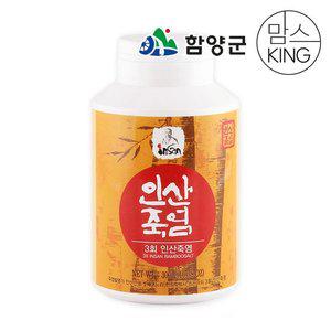 갤러리아 [함양군]경남함양 인산죽염 3회죽염 분말 300g