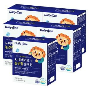 베베키즈 눈 건강 솔루션 어린이 베타카로틴 영양제 2g X 30포 5통