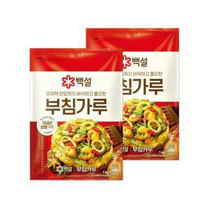 백설 부침가루 1kg x2개