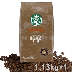 스타벅스 브랙퍼스트블렌드 홀빈커피 1.13kg