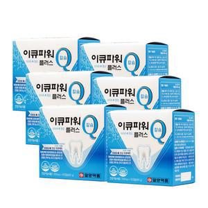 일양약품 이큐파워플러스 12개월분 뼈 치아에 좋은 칼슘 골다공증 리소짐 프로폴리스