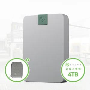 씨게이트 외장하드 4TB Ultra Touch USB-C 데이터복구+정품파우치+공식판매점