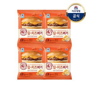 [대림냉동] 냉동버거 x4개 2종 택1 /딥치즈버거155g/고로케버거160g