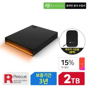 SEAGATE 파이어쿠다 Gaming HDD 데이터복구 2TB 외장하드