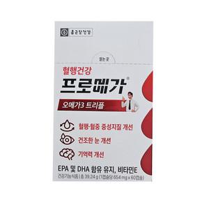 종근당건강 프로메가 오메가3 트리플 장용성 캡슐 654mg x 60캡슐 1박스/The