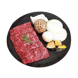 한우암소 치마살150g