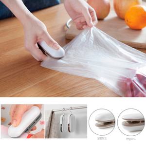 주방 필수품 휴대용 미니 실링기 비닐 컷팅기 밀봉기 접착기 과자밀봉
