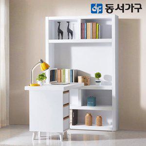 [동서가구] 뉴 올리브 1800 H형 컴퓨터 책상 50T+ 3단 서랍장 DF644499