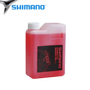 [FNS]시마노 미네랄오일 1000ml