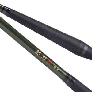 [NS홈쇼핑]바낙스 민물낚싯대 연파진 13척[33533576]