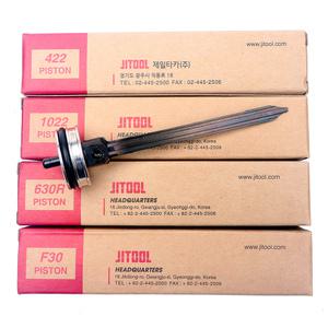 국산 제일 에어 타카 피스톤 422 1022 630R F30 스트라이커 UDT 호환 혓바닥 타격자 공이 핀 총 건 심 못