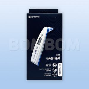 보령 A&D메디칼 귓속형 체온계 DT-025