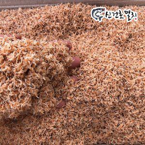 상급 국산 밥새우 500g 무료배송 햇 건새우 후리가케