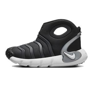 나이키 PS 다이나모 고 DQ6009-002