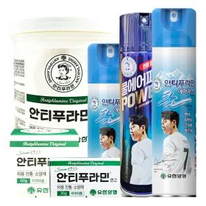 유한양행 안티푸라민 연고 30/60/500g / 쿨 에어파스 220/300ml / 파워 에어로졸 250ml
