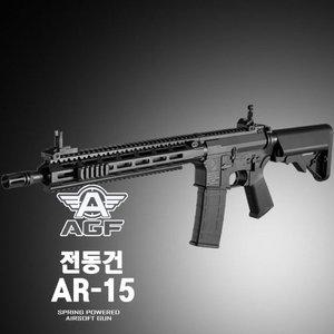 (전동건) AR-15 / AR15 비비탄총 소총