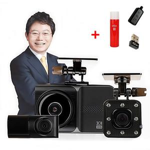 신제품QHD 무료장착+동글+GPS 256G 지넷한문철블랙박스3채널 페달 급발진블랙박스 한캠