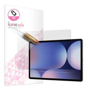 갤럭시탭S10 S9 FE S8 S7 플러스 공용 방탄 액정보호필름 두껍고 선명한필름