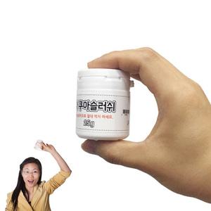 놀라운 마술소품 아쿠아슬러쉬파우더(가루무게만25g) 마술연출 영상이 있어요