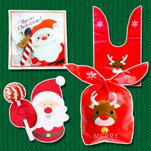 쿠키 봉투 크리스마스 포장 간식 포장지 어린이집 사탕 페이퍼 구디백 트리 종이 선물 산타