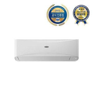 [캐리어]빠른설치 전국기본설치무료 캐리어 벽걸이 냉난방기 CSV-Q165B