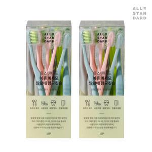 바른생활 촉촉 알로에 잇몸 미세모 32개 국내산 항균칫솔 대용량 +비건치약선물