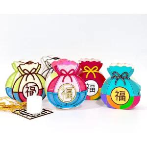 복주머니 만들기 무드등 보관함 셀프 제작 명절 선물용 유아 책상 꾸미기 방학 숙제 소근육 발달