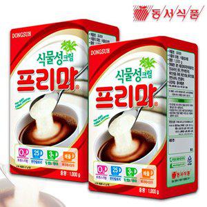 [동서식품]동서 프리마 1kg X2개 /프리머/프림