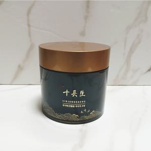 십장생 천지향 마사지 크림250ml+천심2종10ml*5개