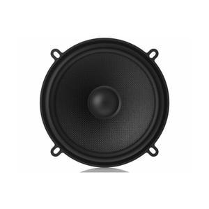 차량용 스피커 하만 인피니티 KAPPA 50.11CS