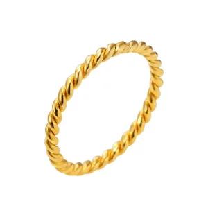 갤러리아 여자 순금 실 반지 꼬임 24K 0.75g 애끼 검지 엄지