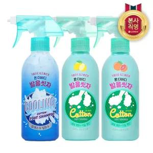 [엘지생활건강]온더바디 코튼풋 발을씻자 풋샴푸 385ml x 3개 (레몬+자몽+쿨링)