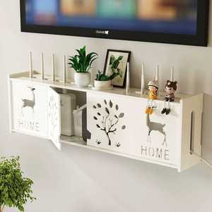 공유기정리함 셋톱박스가리개 멀티탭 숨기기 다용도