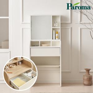 파로마 이프 레베카 600 수납 거울 화장대 FJL1089