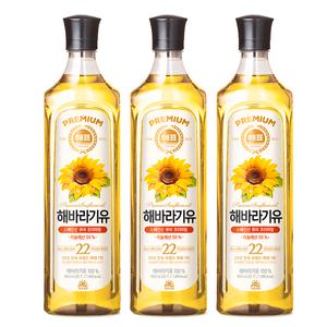 사조 해표 해바라기유 900ml 3개
